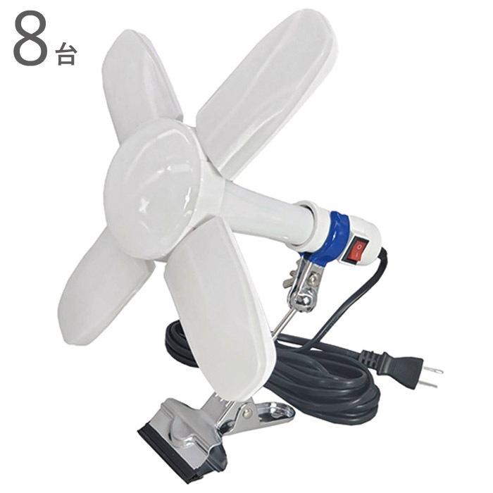 led ����� 100v �����ѡ���ߥ�X(���å���)  CP35 LED����� 35W ����å��� ���� 8�� ������ ������5m ����E26 LA-3505-LED ���ļ� �ȼ� ����� ����饤�� ���� �饤�� ���۸��� �����ȥɥ� ������ �ɺ� ���� ��� ���� DIY