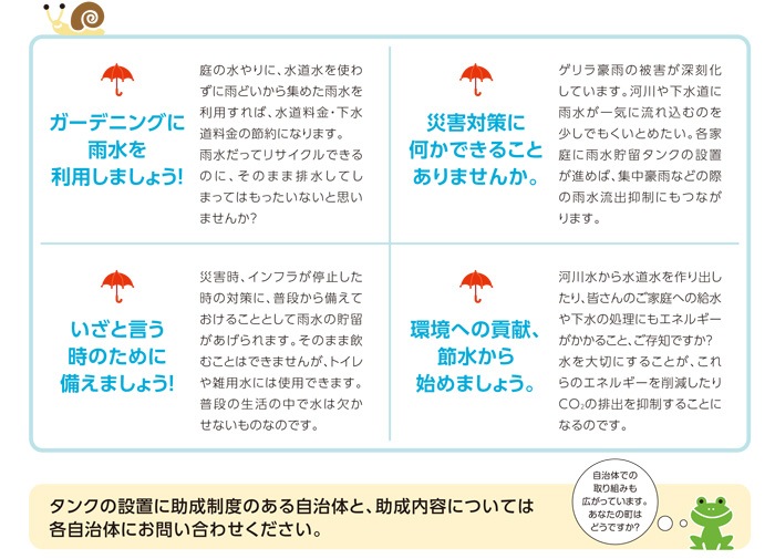 ���奿�� ������α���� ��������ߥˣ�����åȥ� ����ʤ� ��889�߱���428�߹⤵464mm 1��ñ�� �ݥꥨ������� ��°���� �ܹ����� ���� ���Ƥɤ� ���� �ɺҥ��å� ������� ���� �ʥ��� �����繩 DIY