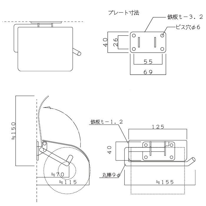 �ȥ���åȥڡ��ѡ��ۥ���� �衼���ڡ��ѡ��ۥ����A �ۥ磻�� �������� �ʥ����� ����� ������� �� ���� �ȥ���