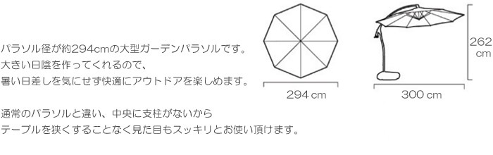 �����ǥ�ѥ饽�� ���褱 �ѥ饽�� �ϥ󥭥󥰥ѥ饽�� �١������å� �ʥ����� �ۥ磻�� �� ���꡼�� �� ���� 294cm  ��Ω�� �緿 �ѥ饽�륹����� �ѥ饽��١����դ�������Բġ�