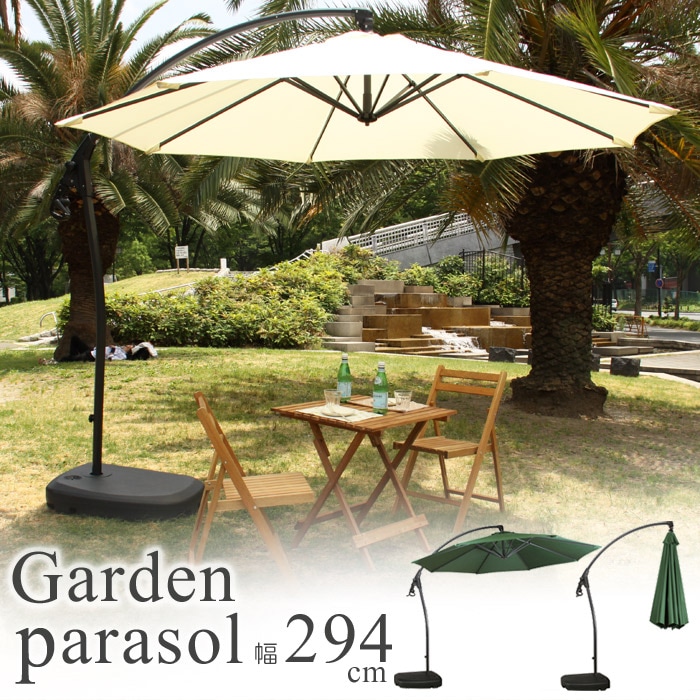 �����ǥ�ѥ饽�� ���褱 �ѥ饽�� �ϥ󥭥󥰥ѥ饽�� �١������å� �ʥ����� �ۥ磻�� �� ���꡼�� �� ���� 294cm  ��Ω�� �緿 �ѥ饽�륹����� �ѥ饽��١����դ�������Բġ�