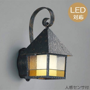 玄関照明 玄関 照明 LED 門柱灯 門灯 外灯 屋外 AU37708L 人感センサー
