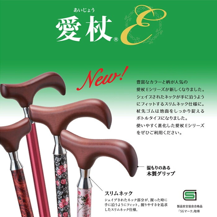 �� �ޤꤿ���� ���� ���� ���� ����ߥ��ƥå� ���� E���꡼�� ��4���� 77��87cm��2.5cm�ԥå��� 1��ñ�� �������ۥ��ԥ� ������� �����ͥå� ���� �Ĥ�  ����ѥ��� ��� ��� ������������ ���ե� £��ʪ �ץ쥼��� ����� ��Ϸ����