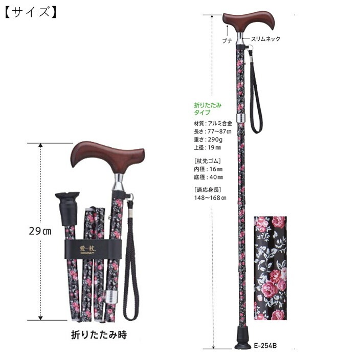 �� �ޤꤿ���� ���� ���� ���� ����ߥ��ƥå� ���� E���꡼�� ��4���� 77��87cm��2.5cm�ԥå��� 1��ñ�� �������ۥ��ԥ� ������� �����ͥå� ���� �Ĥ�  ����ѥ��� ��� ��� ������������ ���ե� £��ʪ �ץ쥼��� ����� ��Ϸ����
