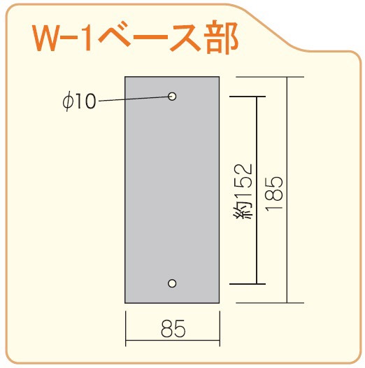 ���ؾ��� ���� ���� ���� ������ ���� ���� �ݡ����饤�� �ݡ����� �ߥ�� W-1 (66015) ����ƥ������� ��ȥ� ���� �֥饱�å� ������� �������