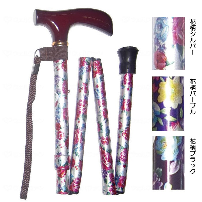  ޤꤿ    ߥƥå 4ʼ 3 8087.5cm2.5cmԥå 1ñ 輡ϯŹ  ॿ  Ĥ  ѥ    ե £ʪ ץ쥼  Ϸ