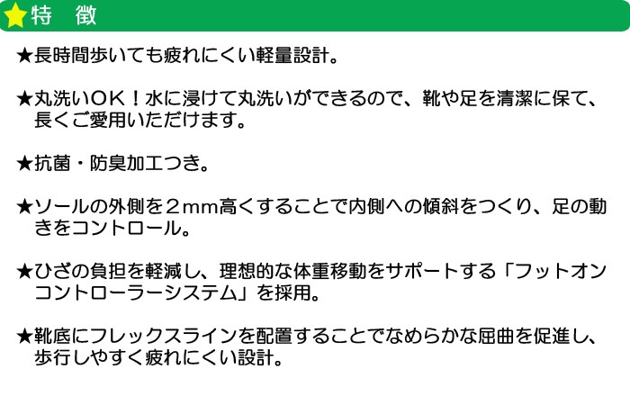 �����ҥ��塼�� ������L011 �磻��磻�� �� ���塼�� ����� �� ������ �ؿ��� ��ǥ����� ���� �ڤ� �¿� ��� ���