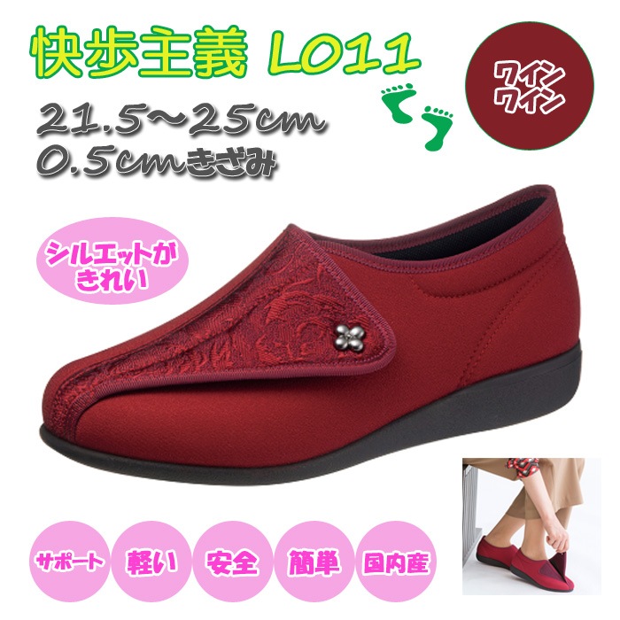 �����ҥ��塼�� ������L011 �磻��磻�� �� ���塼�� ����� �� ������ �ؿ��� ��ǥ����� ���� �ڤ� �¿� ��� ���