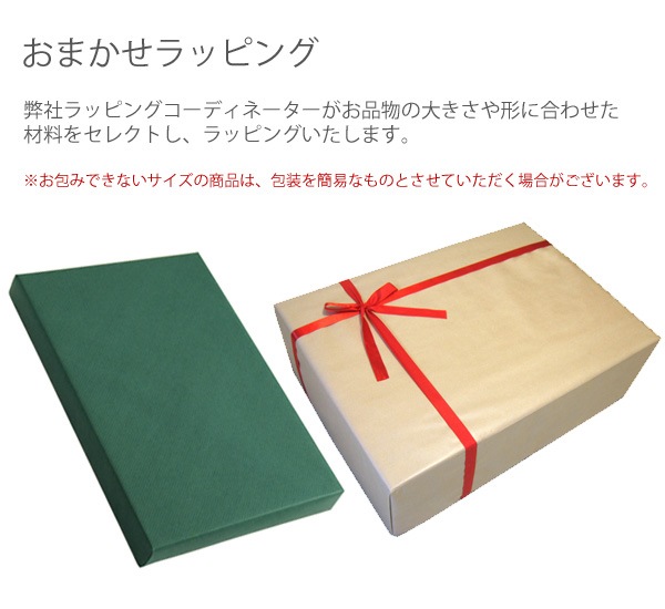 �ڥ��ե��б��� ���ޤ�����åԥ� ���ե����� ��åԥ� �Τ� ���۽ˤ� ��Ź�ˤ� �������ˤ� ����� ����� ��Ϸ���� �ץ쥼��� £��ʪ