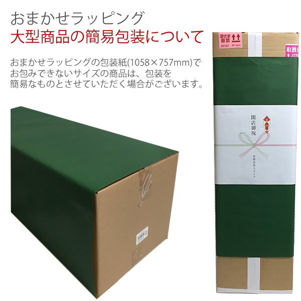 �ڥ��ե��б��� ���ޤ�����åԥ� ���ե����� ��åԥ� �Τ� ���۽ˤ� ��Ź�ˤ� �������ˤ� ����� ����� ��Ϸ���� �ץ쥼��� £��ʪ