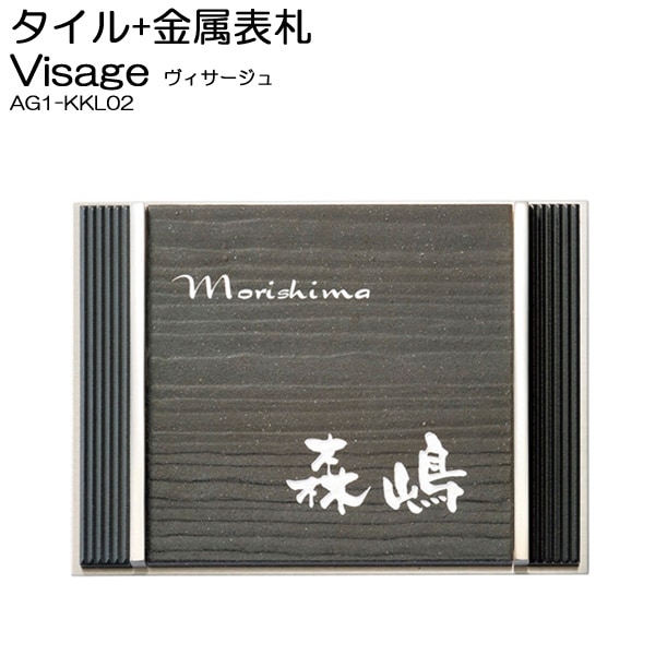 ɽ�� ���ƥ�쥹 ������ �ͷ� ������������ type02 ����� ����ץ� ������ץ졼�� �͡���ץ졼�� ���� ����