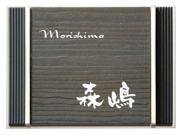 ɽ�� ���ƥ�쥹 ������ �ͷ� ������������ type02 ����� ����ץ� ������ץ졼�� �͡���ץ졼�� ���� ����