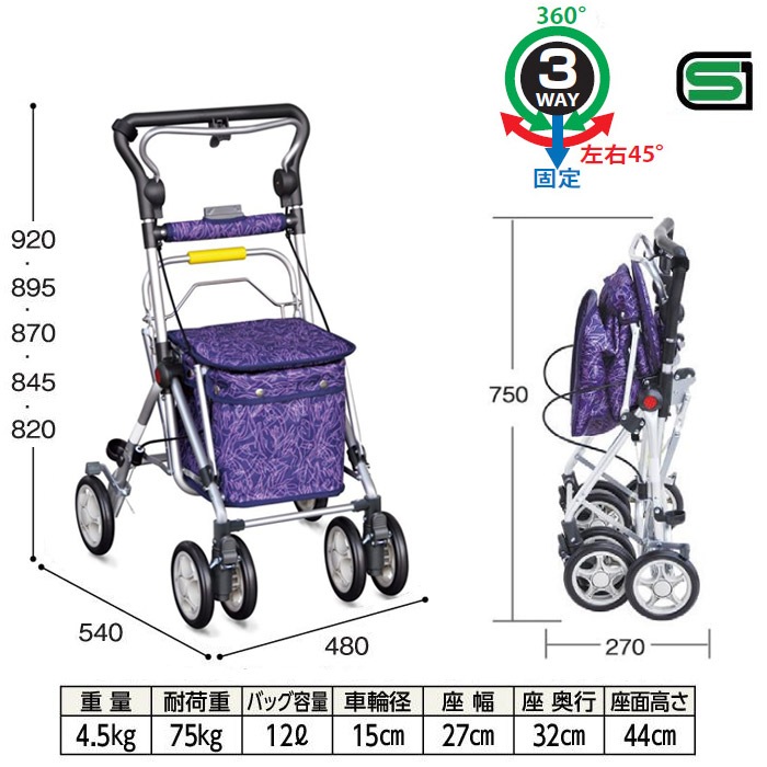 С åԥ󥰥 ѥȥ 겡 ȣ ѡץ 4 48߱54߹⤵8292cm 5ʳϥɥ  ޤꤿ  ¤ ػդ ܤ ۥ   Ϸ ˥ ե