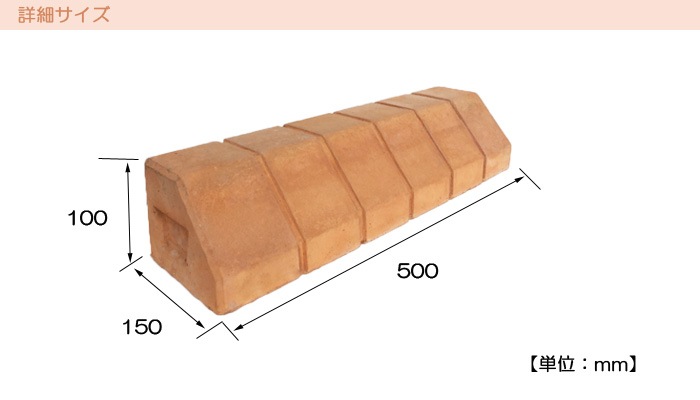 �ֻߤ� �ֻߤ�֥��å� �ѡ����󥰥֥��å� �ƥ饳�å��� ���Ĵ ����� ����ñ��