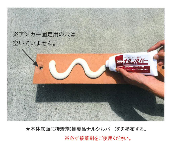 �ֻߤ� �ֻߤ�֥��å� �ѡ����󥰥֥��å� �ƥ饳�å��� ���Ĵ ����� ����ñ��