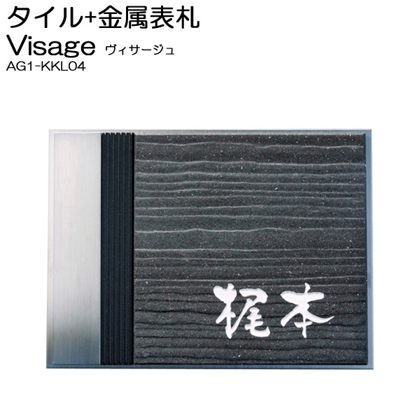 ɽ�� ���ƥ�쥹 ������ �ͷ� ������������ type04 ����� ����ץ� ������ץ졼�� �͡���ץ졼�� ���� ����