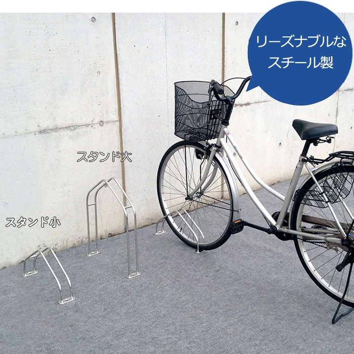 ��ž�֥������ ž���ɻ� ���� 1���� ���� ���������� �������륹����� ��Ω��������� CS-M ��������� ����С� ���Ͽ� ��94�߱���434�߹⤵526mm 1��ñ�� ������ �������� ��ž���֤��� ������� �ݤ�ʤ� ��ž�֥�å� ���������Բġ�