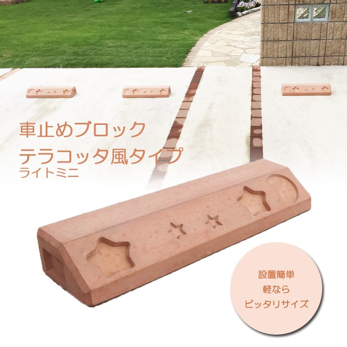 �ֻߤ� �ѡ����󥰥֥��å� �ֻߤ�֥��å� ������ߤ� �ƥ饳�å��� ���Ĵ �饤�ȥߥ� ����ñ��