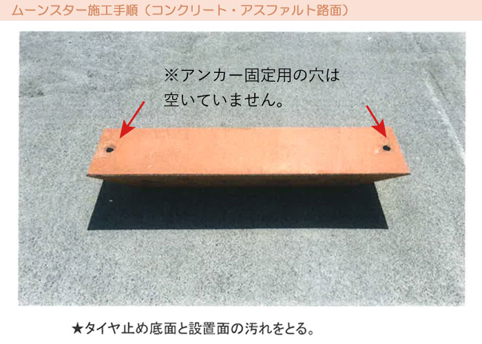 �ֻߤ� �ѡ����󥰥֥��å� �ֻߤ�֥��å� ������ߤ� �ƥ饳�å��� ���Ĵ �饤�ȥߥ� ����ñ��