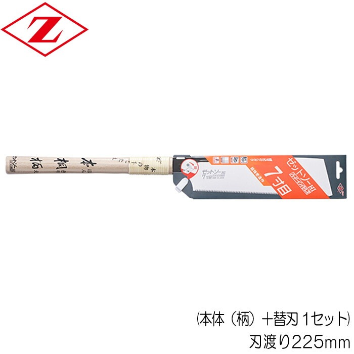 1_000000011032.jpg?1678209904 