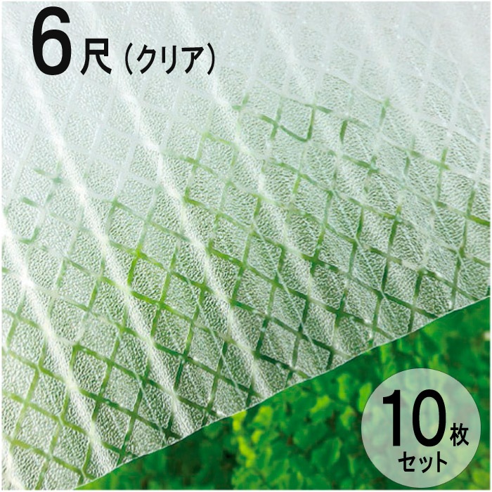 ���� �ݥꥫ �ʥߥ��� �������饤�� Ŵ�ľ��ȡ�32�ȡ� 6�� 1820��655mm ���ꥢ��630�� Ʃ�� 10�祻�å� JIS������ �������� �������ˡ�ͤΤߡ�