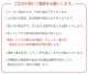 ���� �ݥꥫ �ʥߥ��� �������饤�� Ŵ�ľ��ȡ�32�ȡ� 6�� 1820��655mm ���ꥢ��630�� Ʃ�� 10�祻�å� JIS������ �������� �������ˡ�ͤΤߡ�