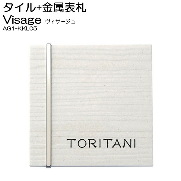 ɽ�� ���ƥ�쥹 ������ �ͷ� ������������ type05 ����� ����ץ� ������ץ졼�� �͡���ץ졼�� ���� ����