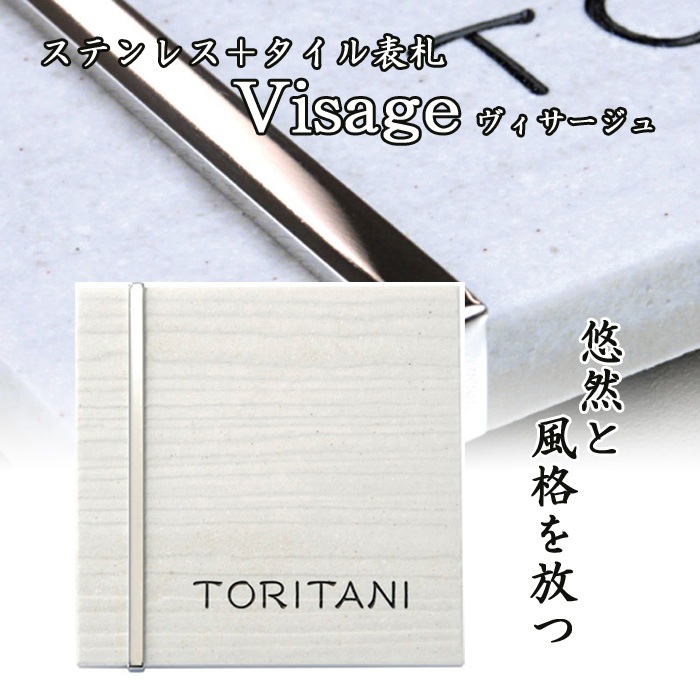 ɽ�� ���ƥ�쥹 ������ �ͷ� ������������ type05 ����� ����ץ� ������ץ졼�� �͡���ץ졼�� ���� ����