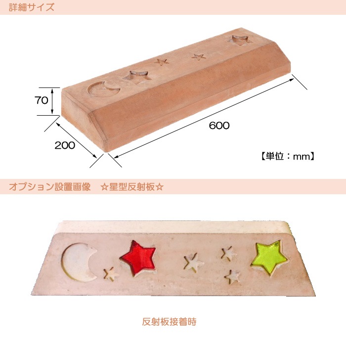 �ֻߤ� �ֻߤ�֥��å� �ѡ����󥰥֥��å� �ƥ饳�å��� ���Ĵ ���� ����ñ��