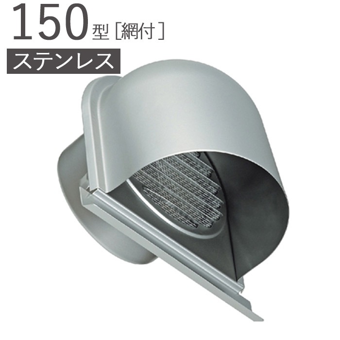 ����� ������ ���ƥ�쥹�� 150�� U���ա����ե���� ���� SUH150-MGK10# �᥿��å����졼 �ѥ��׷�145mm 1ñ�� SUS304 Ŭ�ѥѥ���SU75 ���� ��ե����� DIY ���� ���� ���ɴ����� ���� ���ӵ��� ����