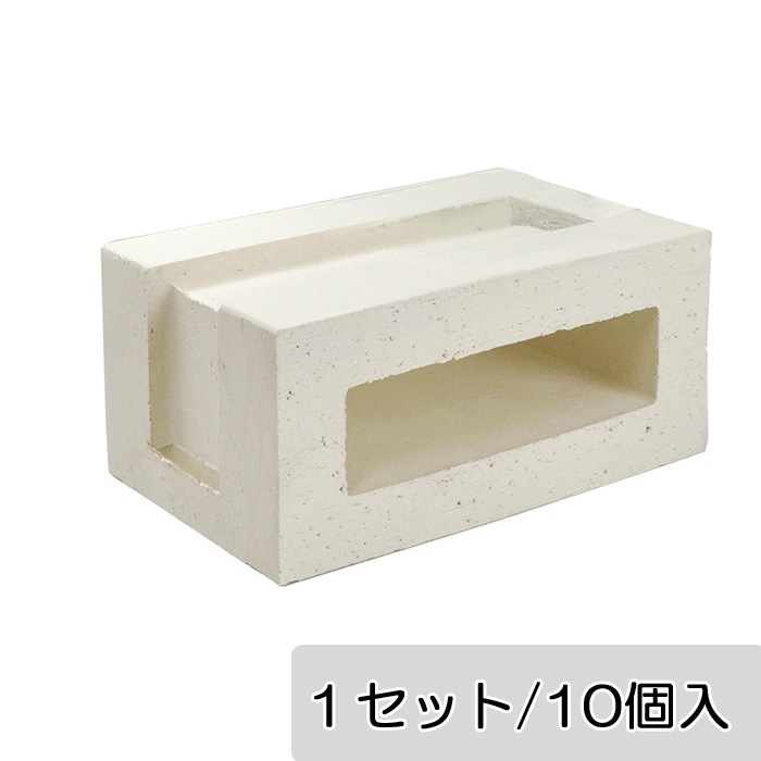 ブロック 塀 アプローチ エントランス レンガ セラボックス 190