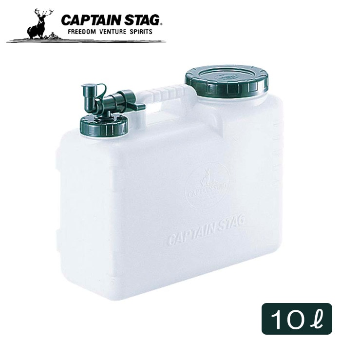 CAPTAIN STAG キャンプグッズ キャプテンスタッグ公式ECストア - TOPページ