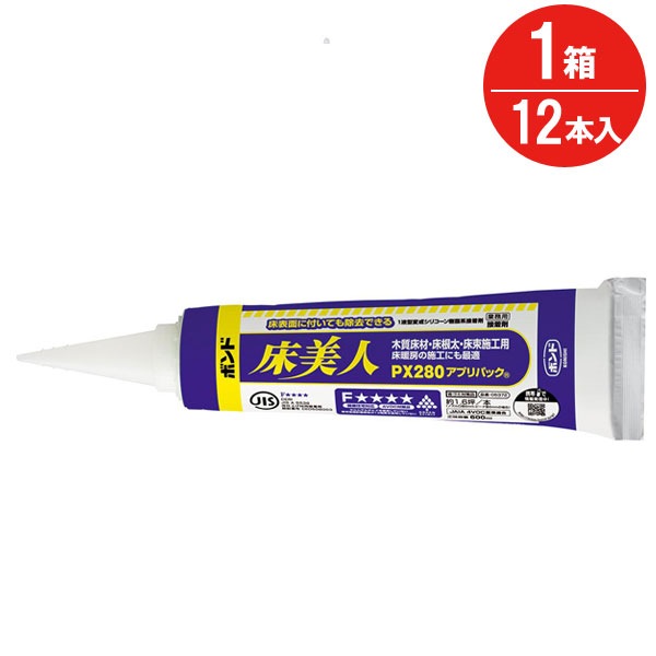 ウレタンボンド　12本入り ネダボンド 12本 ネダボンド ウレタンボンド 12本 ネダボンド12本入り