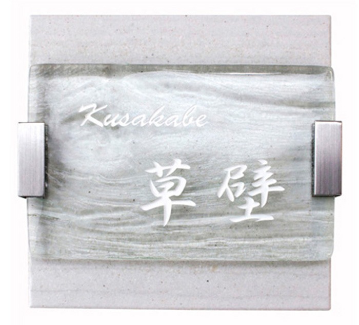 ɽ�� ɽ�� ������ ���饹 ���ƥ�쥹 ���쥤�� type02 �ۥ磻�� �ͷ� ����� ����ץ� ������ץ졼�� �͡���ץ졼�� ���� ����