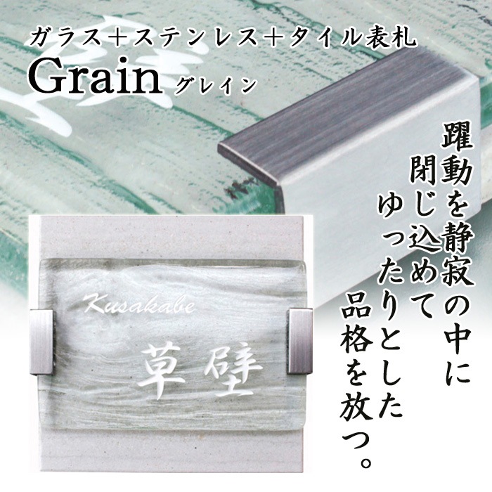 ɽ�� ɽ�� ������ ���饹 ���ƥ�쥹 ���쥤�� type02 �ۥ磻�� �ͷ� ����� ����ץ� ������ץ졼�� �͡���ץ졼�� ���� ����