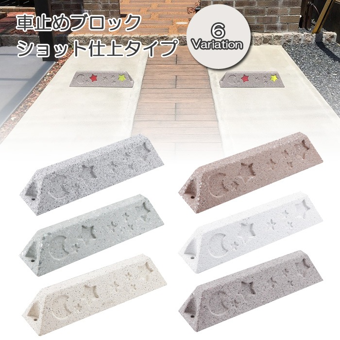 �ֻߤ�֥��å� ����åȻž夲������ 5�Хꥨ������� ��־� �ѡ����󥰥֥��å� �������ȥåѡ� ��־����� �������ػߤ� �ֻߤ�