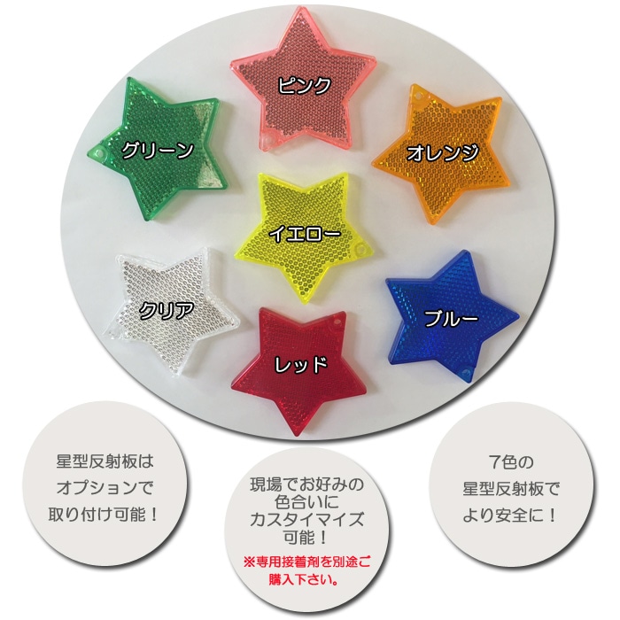 �ֻߤ�֥��å� ����åȻž夲������ 5�Хꥨ������� ��־� �ѡ����󥰥֥��å� �������ȥåѡ� ��־����� �������ػߤ� �ֻߤ�