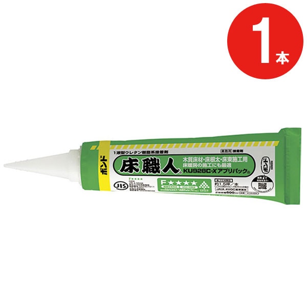 ネダボンド 1箱12本入り 楽天市場】根太 ボンド 12本の通販