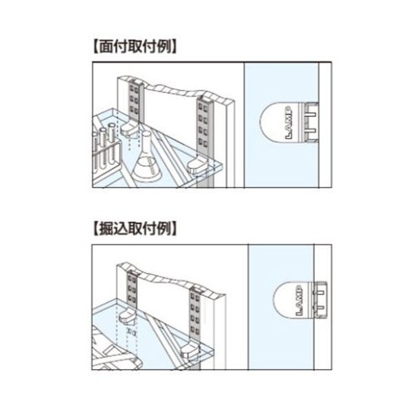 ê�� ��� �졼�� ê�����졼�� ê������� ���ƥ�쥹 ������ SPHL-1820 20mm��1820mm 4�ܥ��å� �������� �������� ê��� ��� ��ê