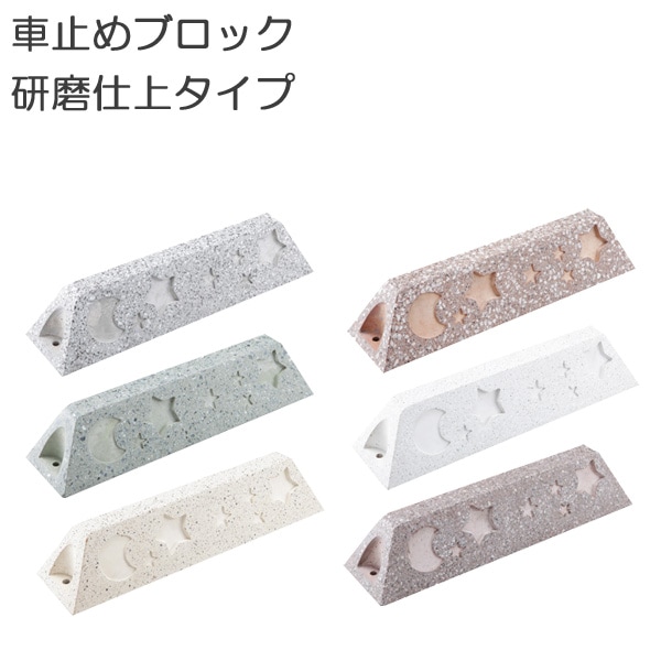 �ֻߤ�֥��å� ����ž夲������ 5�Хꥨ������� ��־� �ѡ����󥰥֥��å� �������ȥåѡ� ��־����� �������ػߤ� �ֻߤ�