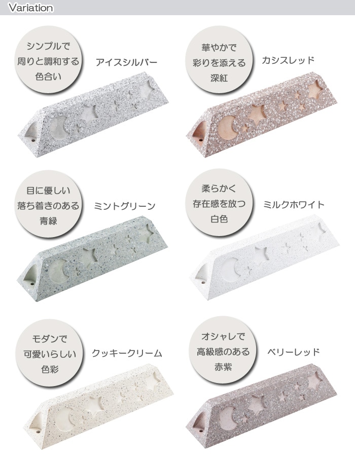 �ֻߤ�֥��å� ����ž夲������ 5�Хꥨ������� ��־� �ѡ����󥰥֥��å� �������ȥåѡ� ��־����� �������ػߤ� �ֻߤ�