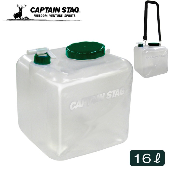 CAPTAIN STAG������ץƥ󥹥��å� �� ���� ��¸�ƴ� ���쥢�����������������㥰16��åȥ� ����꡼�٥���դ� ������ �����ȥɥ� �ɺҥ��å�