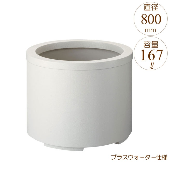 木製 円筒形 プランター 大きめ パッチワーク風 61D2vAx2YaL._AC_UF350,