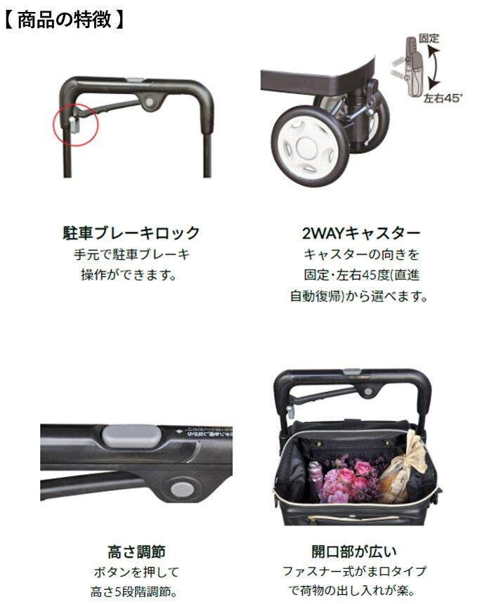 ����åԥ󥰥����� 4�� ���� ������ ���������󥰥���꡼ i�����ȥͥ�2 �ܷ�ע���� �������֥�å� �֥졼���դ� �쥤�󥫥С��դ� �㤤ʪ������ �ݥꥨ���ƥ� �겡���� ����С����� ������� �����ɥ����� ����꡼������ ���� ι�� ������ ���� �㤤ʪ �ڤ� Ϸ��