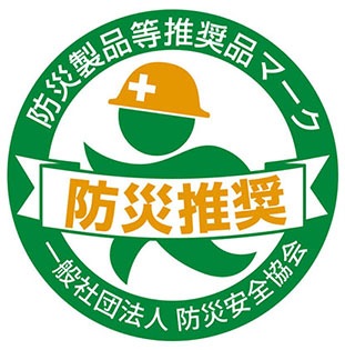 �����顼 ������ ���� �����顼�ѥͥ� ���۸����� ���ż� �ɿ���� �����顼�ѥ�ե��� 2 ��270�߱���95��315mm �ޤꤿ���߼� �����ɥ쥹 ���ޥ۽��Ų�ǽ USB���ż� ��Х���Хåƥ꡼ �����ȥɥ� ������ ����4�ʳ� �����ޡ� �ɺҡ��̺� ���å� ��®�����б�