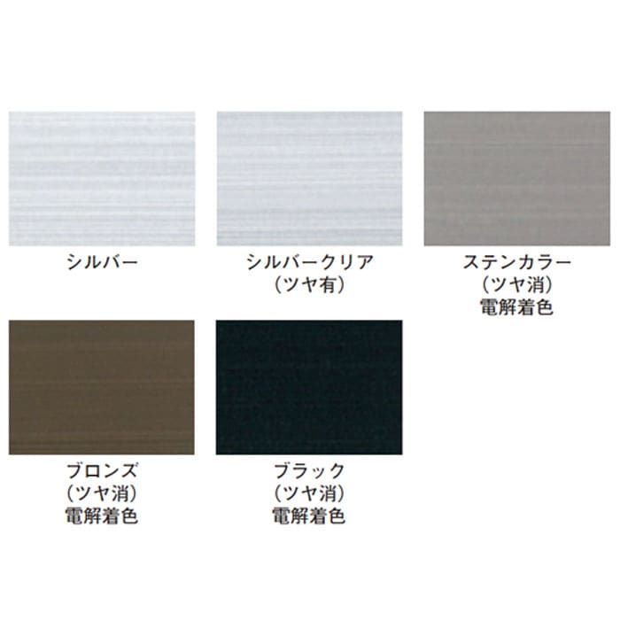 アルミ 等辺 角パイプ シルバー 厚さ2.0mm×辺20mm×辺20mm×長さ2000mm 10本1セット単位 正方形 アルマイト 加工 ...
