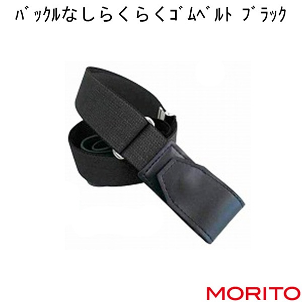 Хåʤ餯餯٥  ֥å ܥ ݡȹ  ѥ  ץ쥼 £ʪ