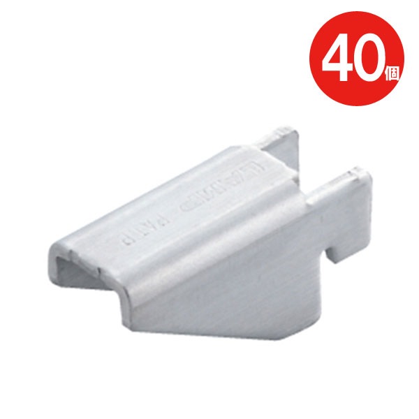 ê�������  ���ƥ�쥹 ������ ê�� SPHL-25 �إ����饤�� 12.4mm��25mm��17mm 40��ñ�� �Ѳٽ� 150kgf �������� ê���