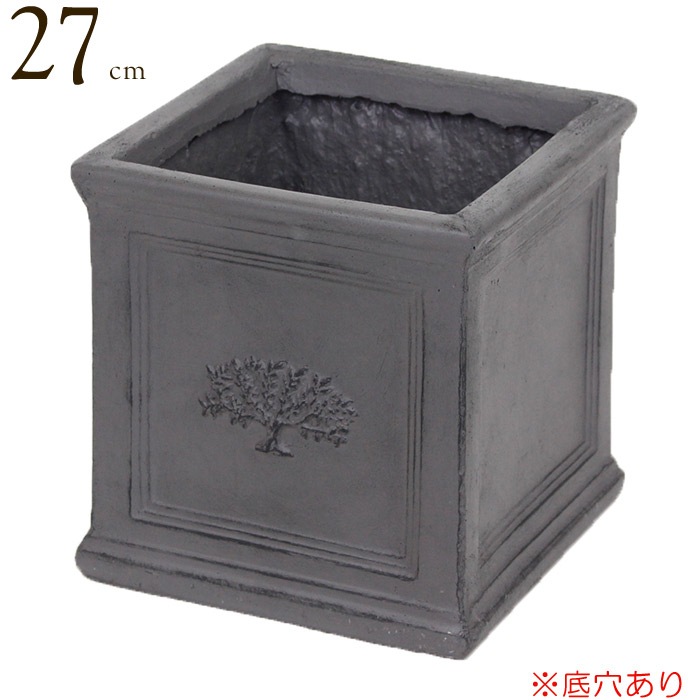 鉢植えプランター3点セット 植木鉢 プラスチック おしゃれ 3号 通販 鉢カバー 3号鉢 プランター