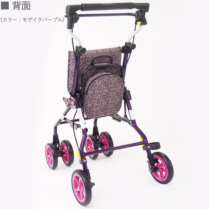 ����С����� ����åԥ󥰥����� �¤�� 4�� �ޤꤿ���� �饤�ȥ��ƥåץ����ˡ�W �̡��ܡ� ��42�߱���56�߹⤵83��86��89��92cm �����ѥ�ե� ����ѥ��ȥܥǥ� ����� �ϥ�ɥ�⤵Ĵ����ǽ �֥졼�� ��������� �ݰ��٥ӡ� ������ ���� ���гݤ� ι�� ���� �㤤ʪ